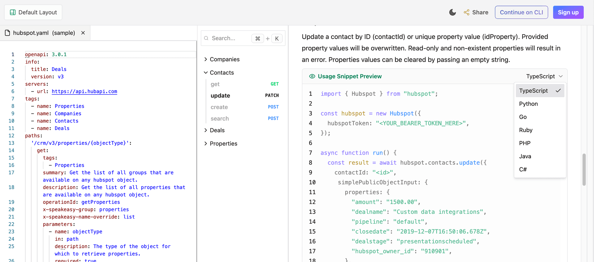 SDK preview across multiple languages